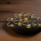 Vintage Decorative Shower Curtain Hooks Lot Of 12 Amber Resin Gold Foil Flakes