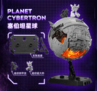 Blokees Transformers Shining Ver  6th Planet Cybertron Model Kit Assembly Figure