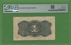 Chile  1  Peso  1907   Pick   15a  Pmg 25  Very Fine  Epq 