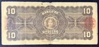 El Banco De Morelos 10 Pesos 1910