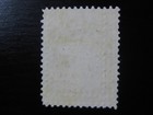 Nova Scotia Sc   9 Scarce Mint Stamp   3 