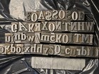 Vintage 48 Pt Blanchard Condensed Letterpress Lead Type 12 Lbs Printing Cuts