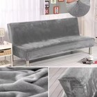 Velvet Stretch Sofa Bed Cover Armless Futon Slipcover Solid Color Protector Us