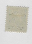 Us Scott   473  11 Cents Dark Green Franklin 1916  Mint Hr  Superb  Cat   260