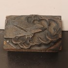 Vintage Letterpress Printing Block Antique Printers Cut Biplane Airplane Clouds