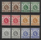 Hong Kong 1912-21 Gv Definitives To  1 Mint Cat  700   23v 