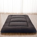 Luxury Japanese Floor Mattress   Medium Firm Memory Foam   Full Size 80 l X 54 w