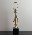 Vintage Mid Century Modern Sculptural Biomorphic Cast Metal Desk Lamp