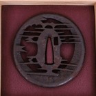 Japanese Iron Tsuba Unkai Cloud Sea Openwork Sukashi Sword Guard         