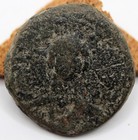 Roman Byzantine   Romanus Iii   Ae Follis   1028-1034 Ad   Jesus Christ   Cross