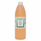 Grade A 100 Pure Cold Pressed Moroccan Argan Oil Mature Argan Nuts For Massage