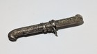 Antique Korean Silver Eunjangdo Jangdo Knife Sheath           Joseon Dynasty Norigae