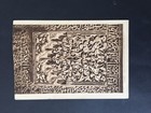 Turkey 1925 4  p On Postcard Pera Postmark To Isle Of Wight Gb