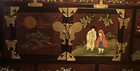 Asian Style Antique Chest
