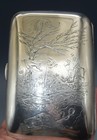 George Unite Antique Sterling Silver Hunting Dogs Cigarette Vesta Case 146 Grams