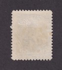 Matt s Stamps Canada Scott  47 Queen Victoria 50-cent 1893 Issue  Used Cv 85