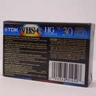 Tdk Vhs-c Hg Ultimate 30 Camcorder Video Cassette Tape New Sealed