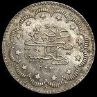 Turkey Ottoman Empire 5 Kurus Abdul Hamid Ii 1293 32 1907 Aunc