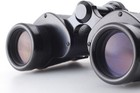  near Mint  Vintage Nikon Nippon Kogaku 9x35 7 3   Angle Binoculars From Japan