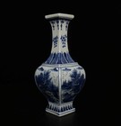 Old Chinese Blue   White Porcelain Vase W landscape Kangxi Mk