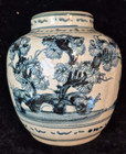 A Chinese Blue And White Porcelain Jar  Late Ming Dynasty  Early 17th Century