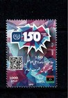 Universal Postal Union  upu   150 Years  set Of 1 Stamp Mnh 