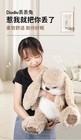 30cm Large Angry Rabbit Plush Toy Kawaii Bunny Doll Soft Stuffed Animal Gift