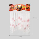 Halloween Bloody Doorway Curtain Creepy Carnival Door Curtain Decoration  54 X 3