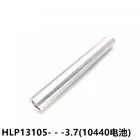 488nm Cyan-blue Stainless Steel Survival Indicator Laser Module 488t-50-10440