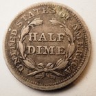 1853 Arrows   Seated Liberty Silver Half Dime      Nice   - Free Shipping  C1538