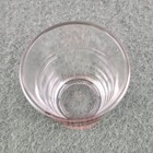 Four Roses Antique Kentucky Straight Bourbon Vintage Shot Glass