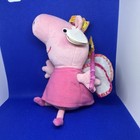 Ty Beanie Baby Peppa Pig The Pig  6 Inch  Plush Stuffed Toy Set Of 2 