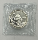 1996 China One Ounce  999 Fine Silver Panda In Original Plastic Gem Bu