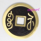 Feng Shui Coins Lucky Chinese Fortune Coin Brass Metal Ching Money Display 8cm B