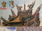 Vintage Lot Of Tourism Souvenir Travel China Post Cards Asian Ephemera