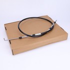 Ar26712 Rockshaft Control Cable Compatible For John Deere 4010 4020 Replaces