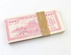 100 Ancestor Paper Money Chinese Joss Paper Money Heaven Hell Bank Notes 20yuan
