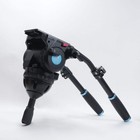 Sirui Sirui Bch-30 Head With Tripod