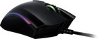 Razer Mamba Tournament Edition Chroma Ergonomic Gaming Mouse Rz01-01370100
