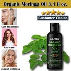 Aamzg Organic Moringa Oil Intense Smoothing Frizz Control Serum  3 4 Fl  Oz 