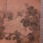 Japanese Hanging Scroll Kakejiku Asian Culture Art Antique Collection Picture