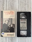 Sci-fi Horror Lot Vhs You Pick The Title Vhs Video