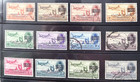 Egypt 1953 Farouk Airmail 3 Bars Complete Used Set
