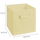 Fabric Drawers 2 Pack Natural Storage Cube Bin Organizer Box Collapsible Basket