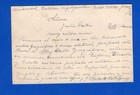 Mexico To Germany  Postal Stationery   Additional Stamp  1912  Vf