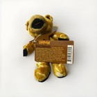 Liquid Blue Grateful Dead Yellow Bean Bear California 7  Plush New With Tags