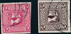 Stamp Austria Sc P15-18 1908 Issues Of The Monarchy Mercury Imperforated Used