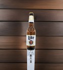 Miller Lite Beer Tap Handle  Kegerator Wedding Mancave Gift Bar Draft Keg Marker