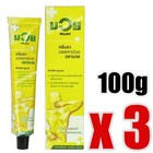 Namman Muay  Thai Massage Cream For Sport  3 X 100g  Free Shipping