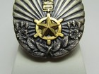 1937 Pre Ww2 Japanese Badge Air Defense Corps Tokyo Japan Medal Army War Wwii